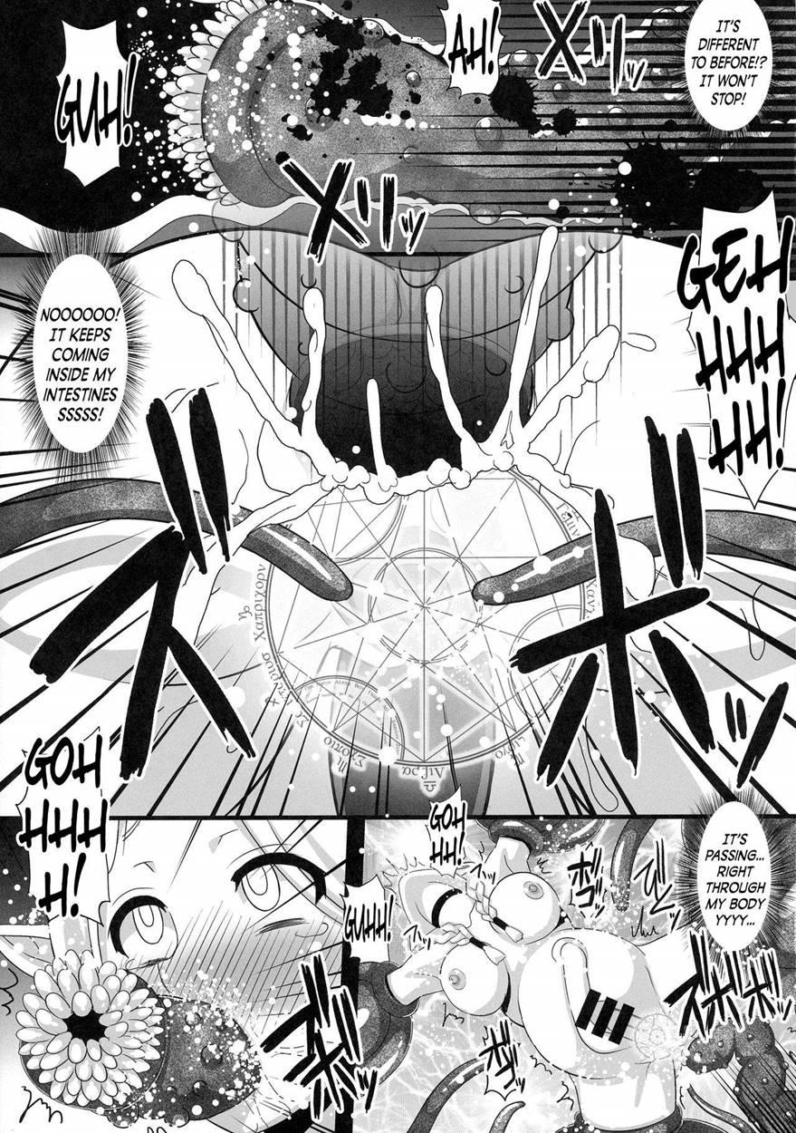 Marunomi Marcille Meshi 1