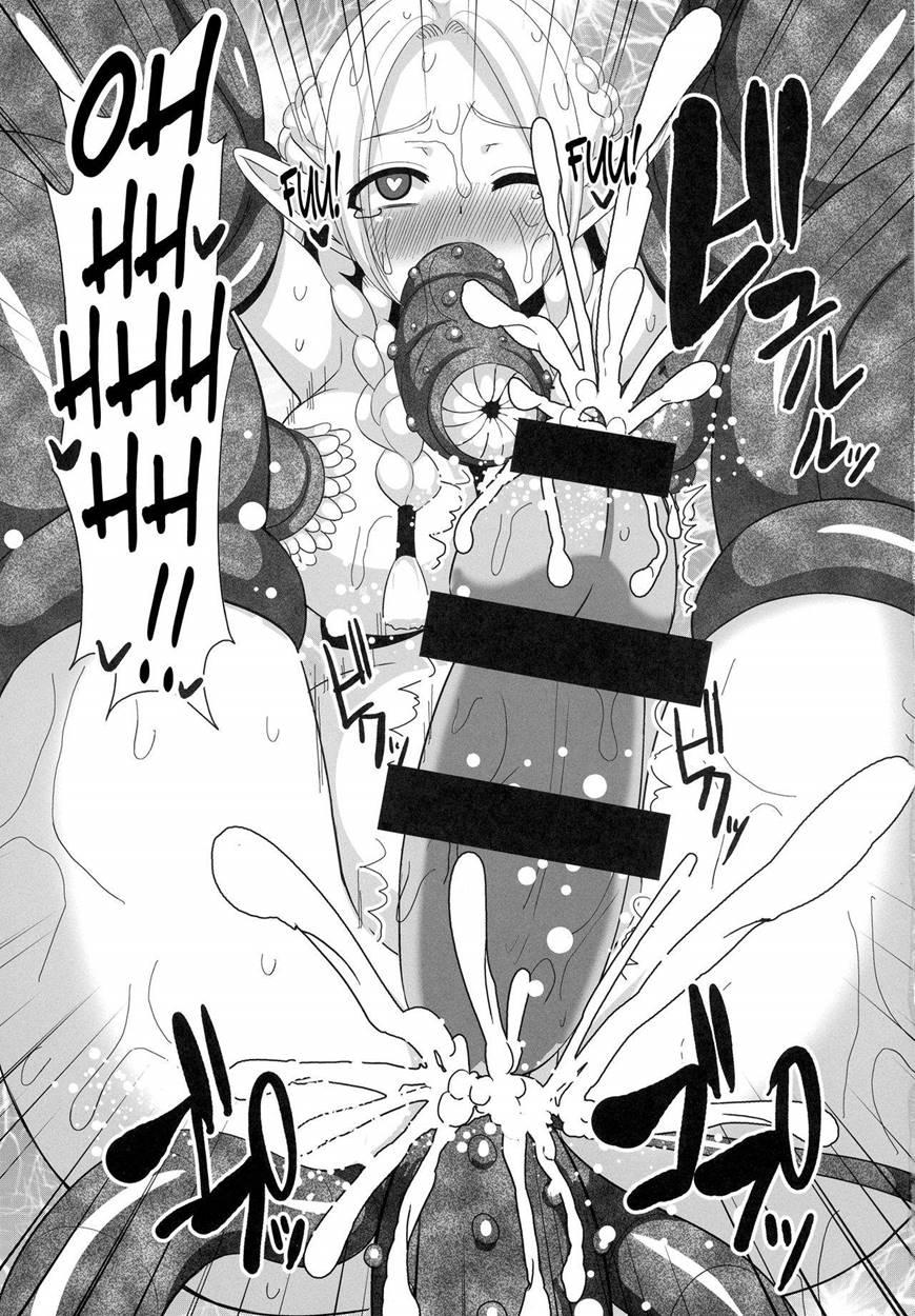 Marunomi Marcille Meshi 1