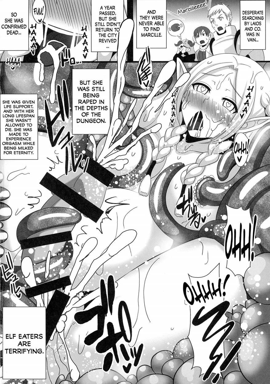 Marunomi Marcille Meshi 1