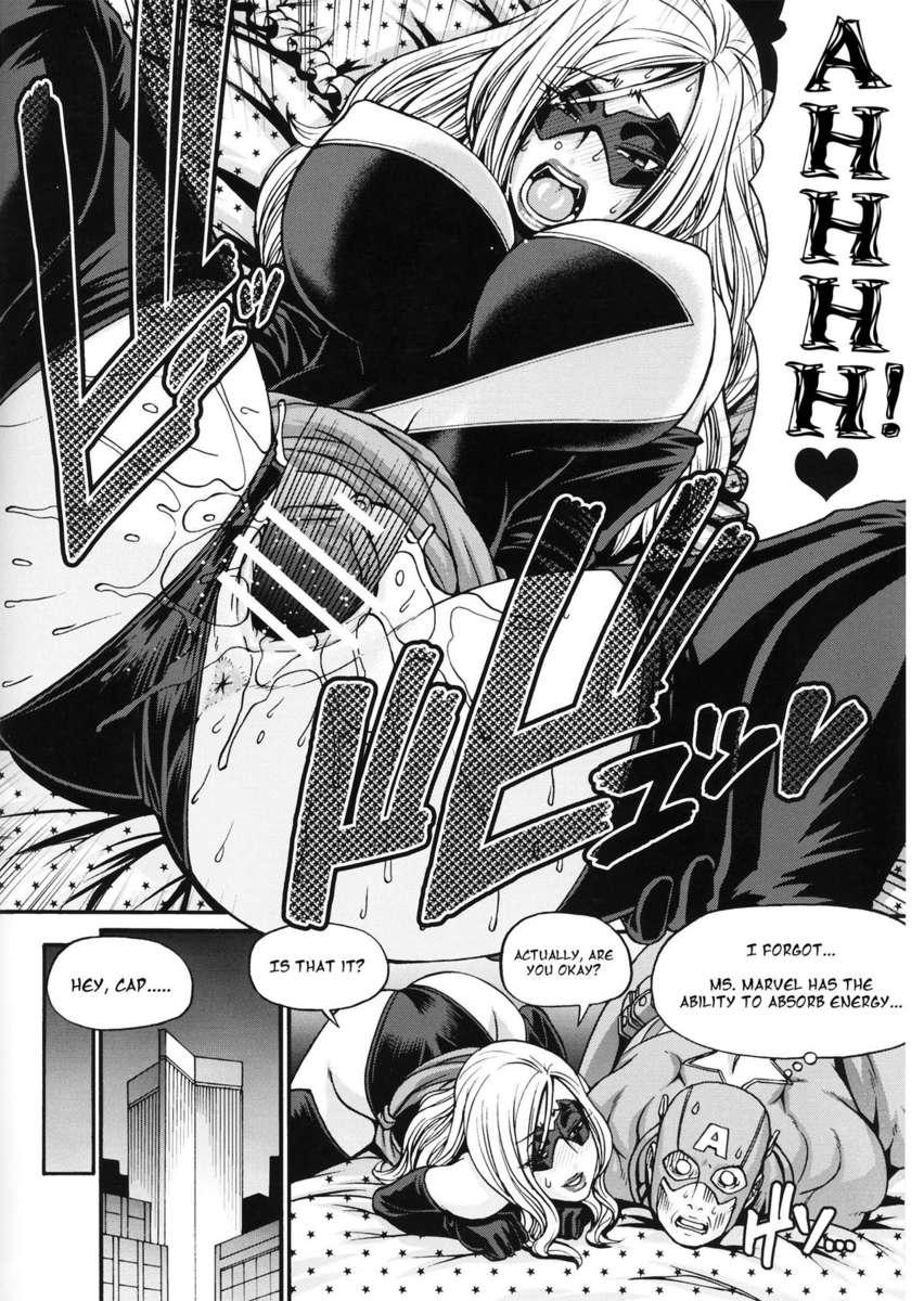 Marvel Universe Dj - Hamecomi!! The Ahengers 1