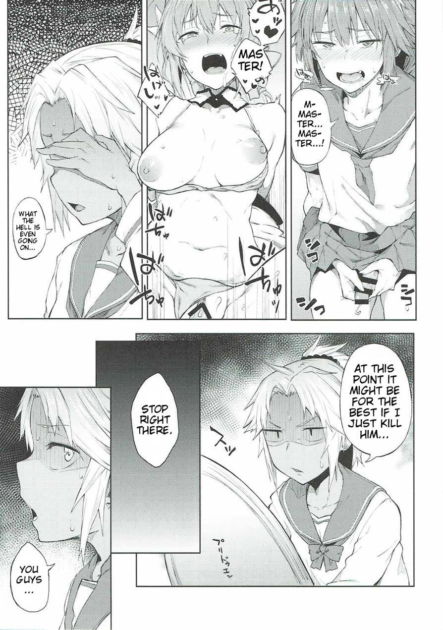 Maryoku Kyoukyuu Nara Gouhou Desu 1