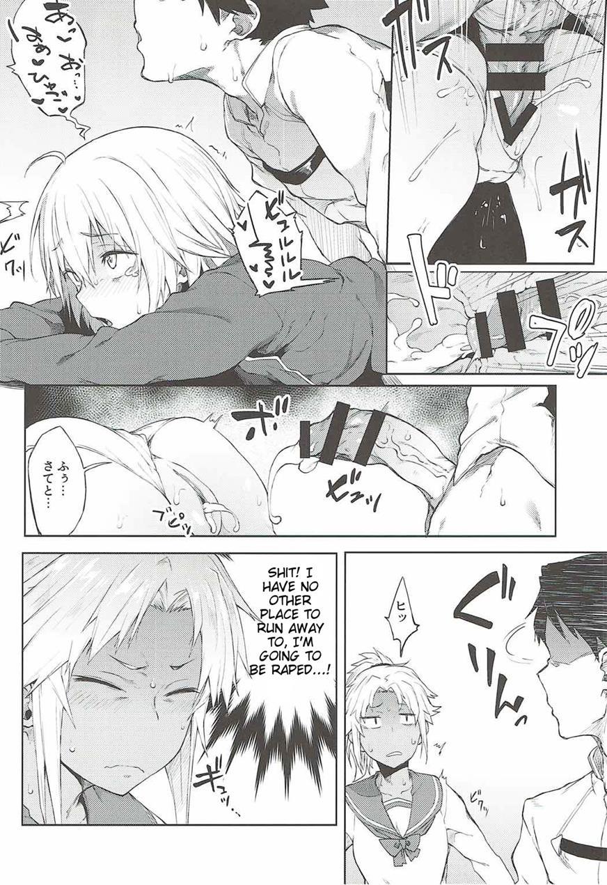 Maryoku Kyoukyuu Nara Gouhou Desu 1