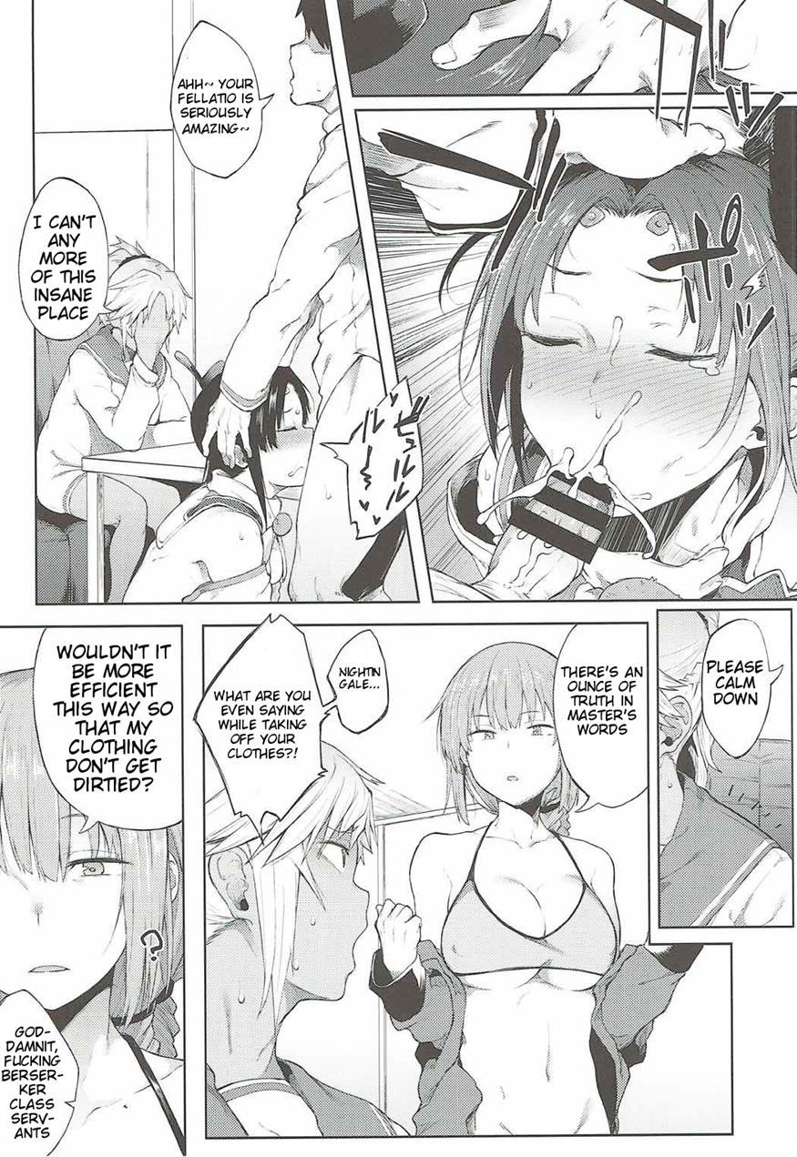 Maryoku Kyoukyuu Nara Gouhou Desu 1