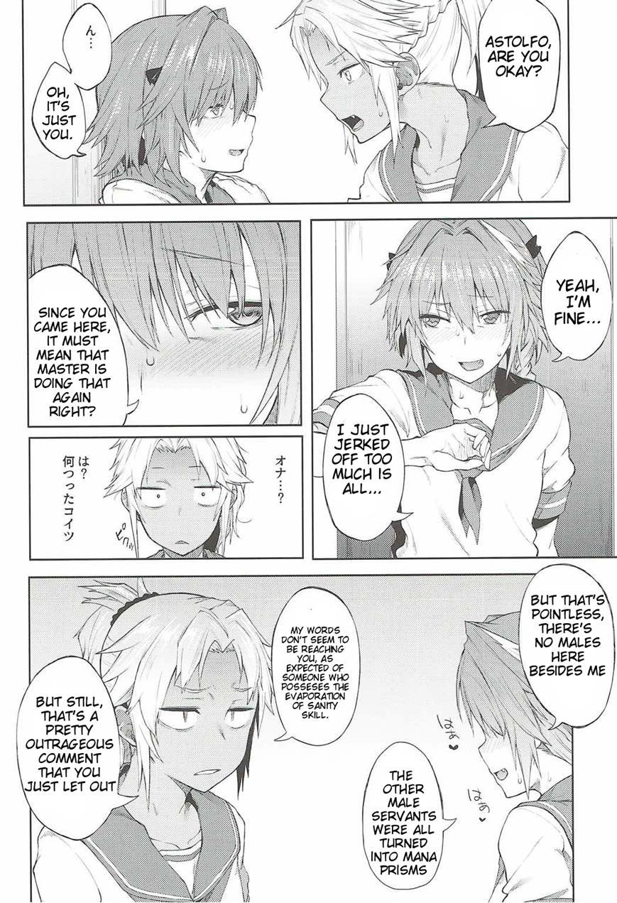 Maryoku Kyoukyuu Nara Gouhou Desu 1