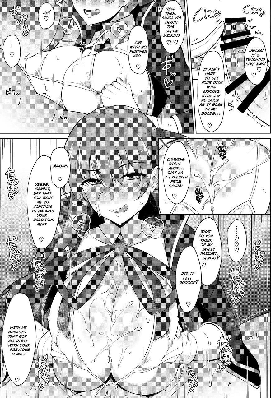 Maryoku-kyoukyuu 2