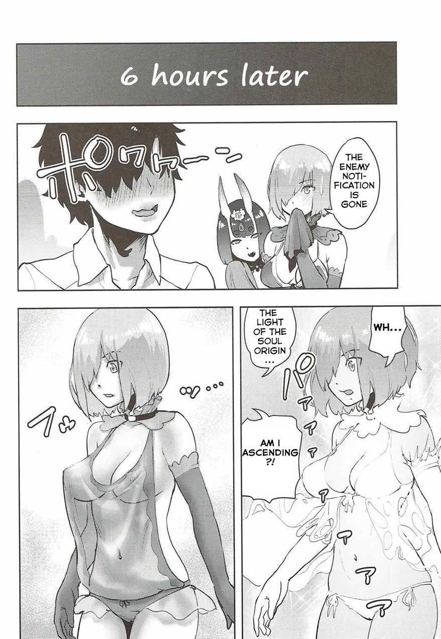 Mash To Ecchi Na Tanebi Quest 1