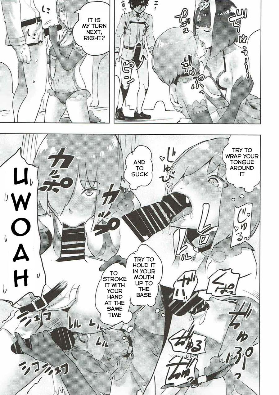 Mash To Ecchi Na Tanebi Quest 1