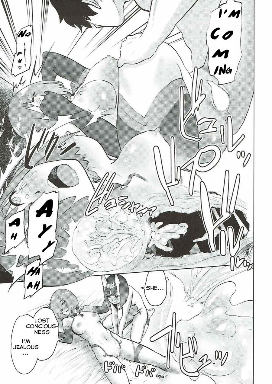 Mash To Ecchi Na Tanebi Quest 1