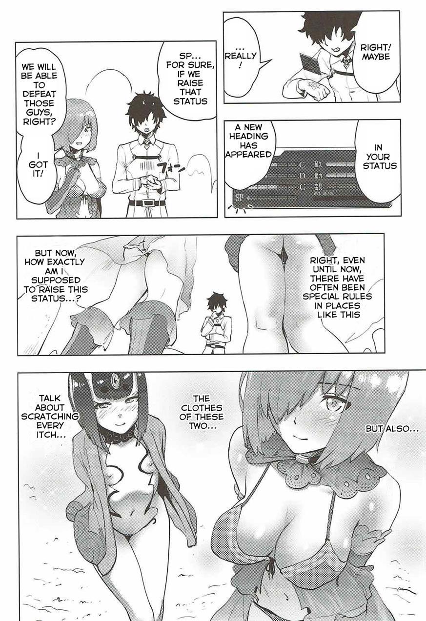 Mash To Ecchi Na Tanebi Quest 1