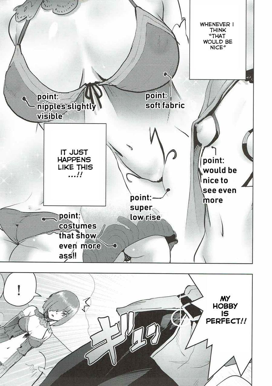 Mash To Ecchi Na Tanebi Quest 1