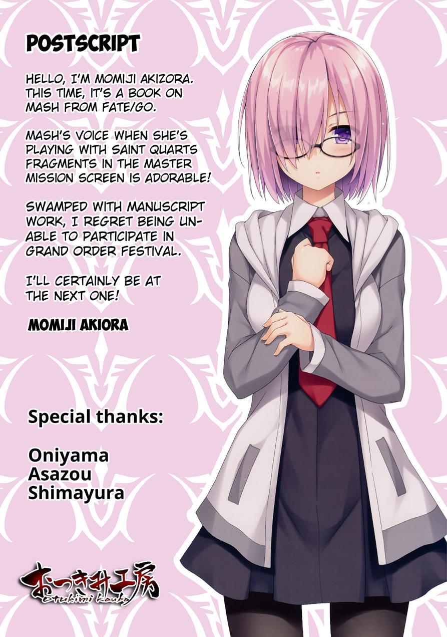 Mash's Secret Private Lesson 1