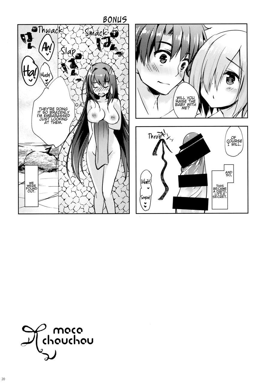 Mash-hatsujou Order 1