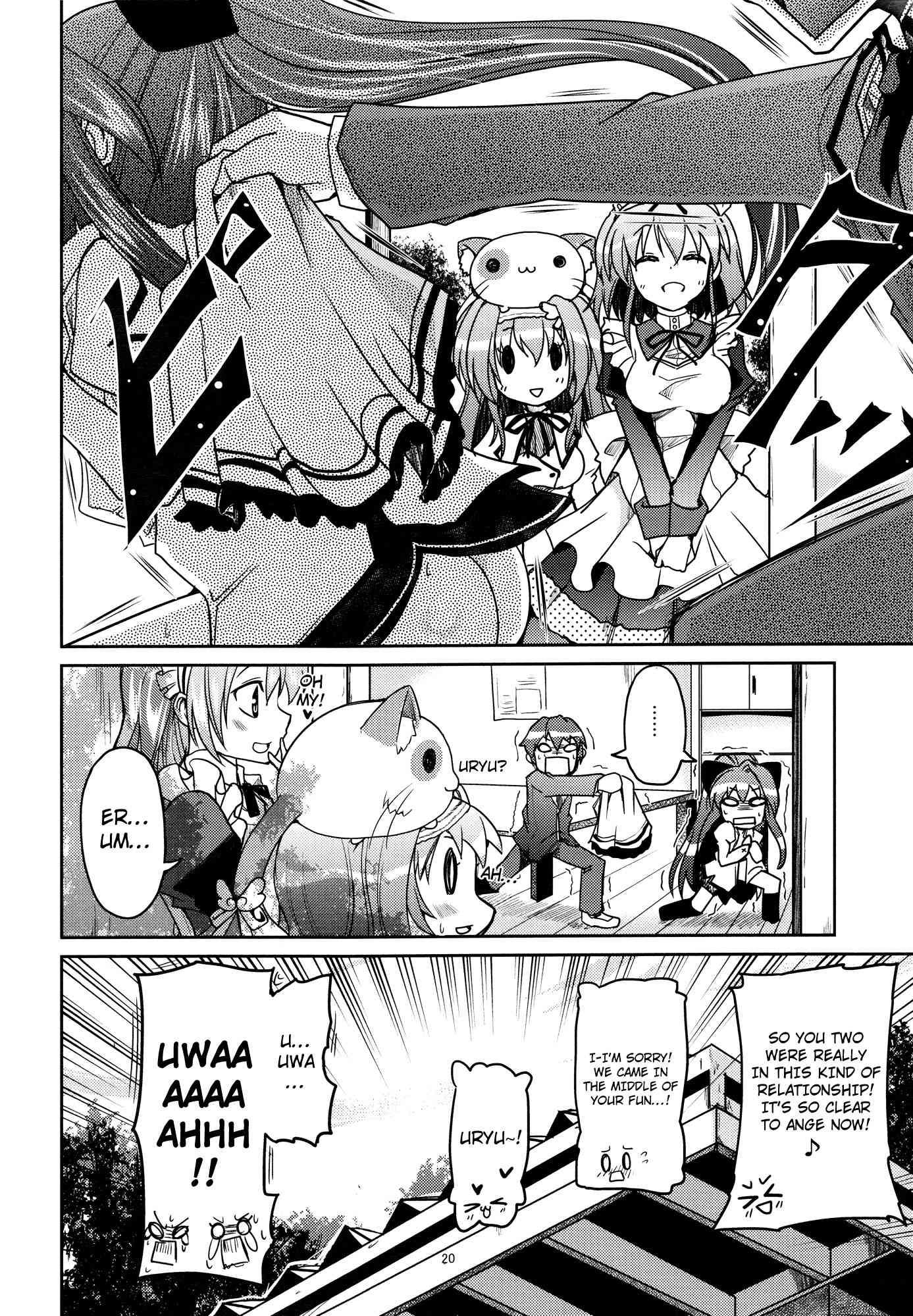 Mashiroiro Symphony Dj - An H Book About What Uryuu Would Do If He Caught The Little Lez Sniffing 1