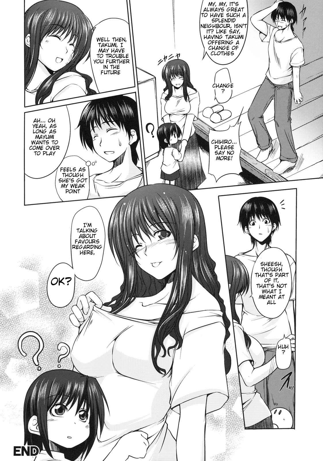 Mashironari 1