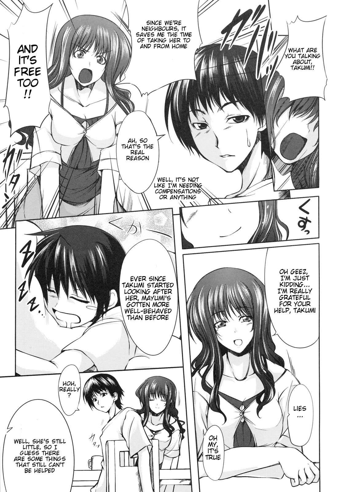 Mashironari 1