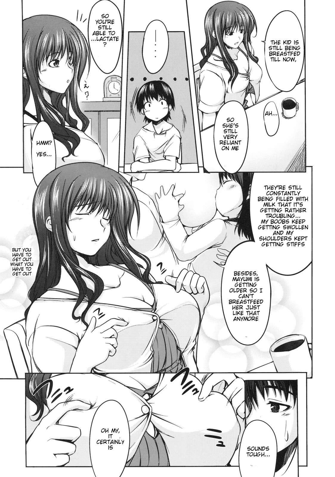 Mashironari 1