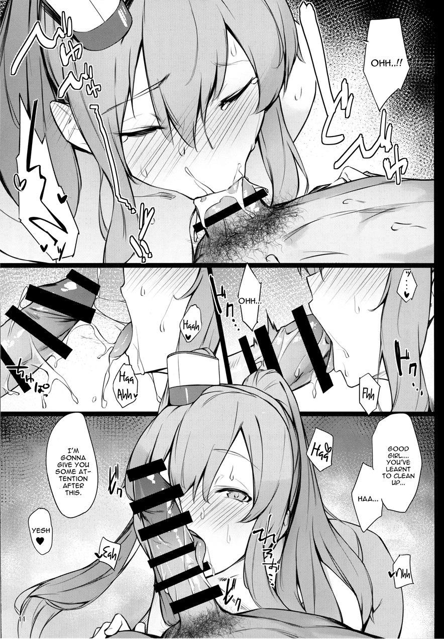 Mashou No Kantai 2