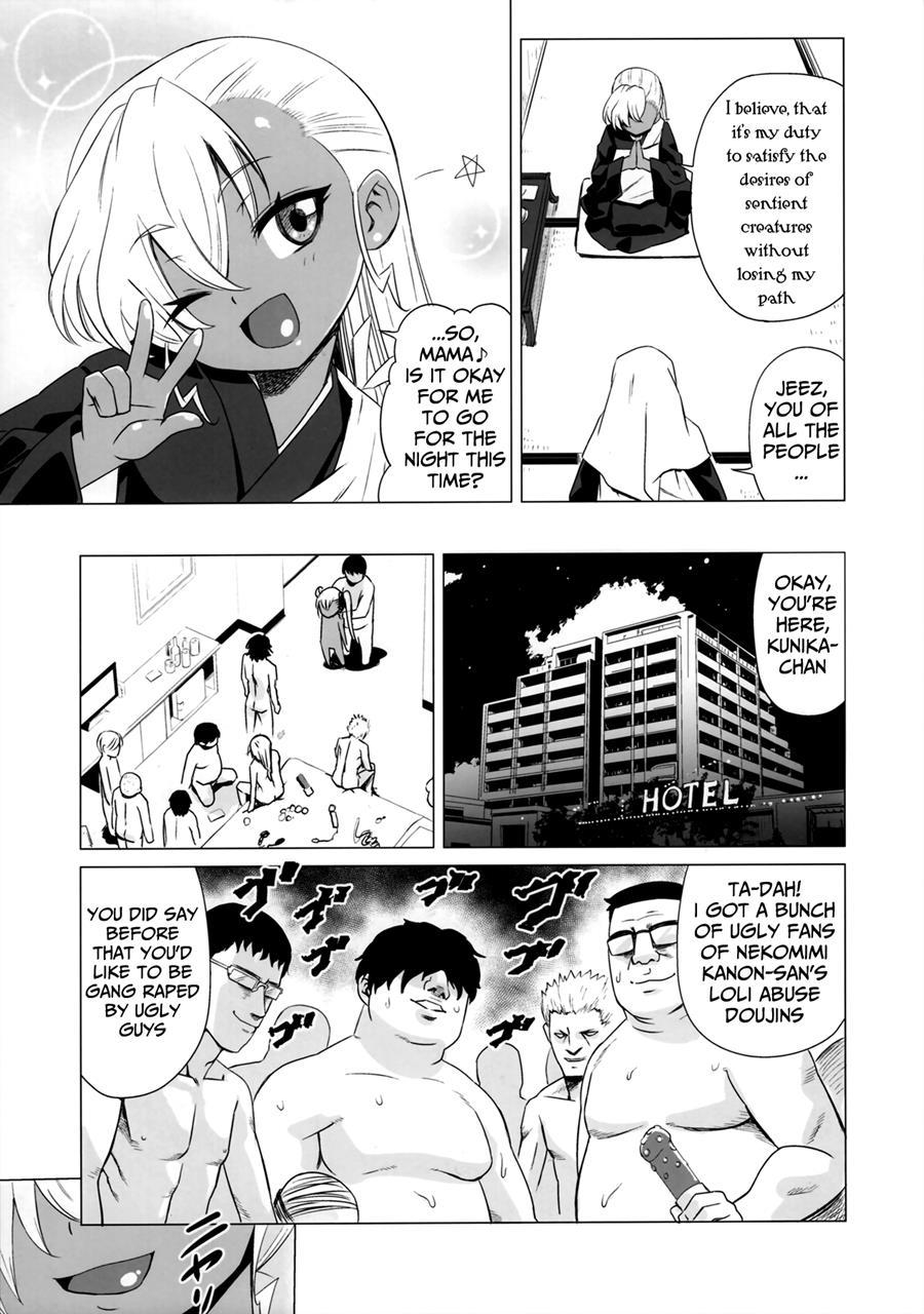Maso Loli Bitch 1