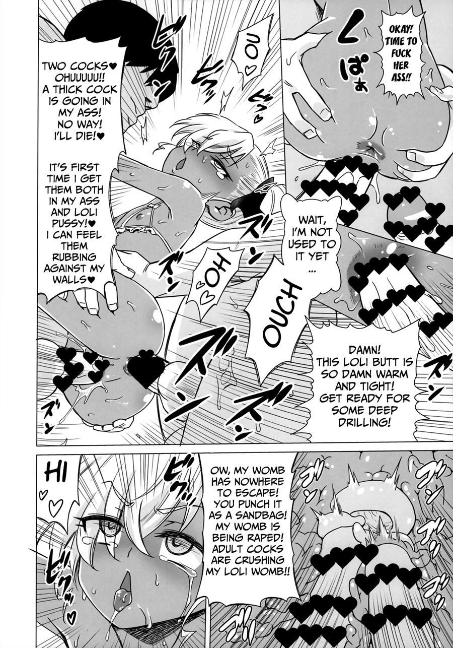 Maso Loli Bitch 1