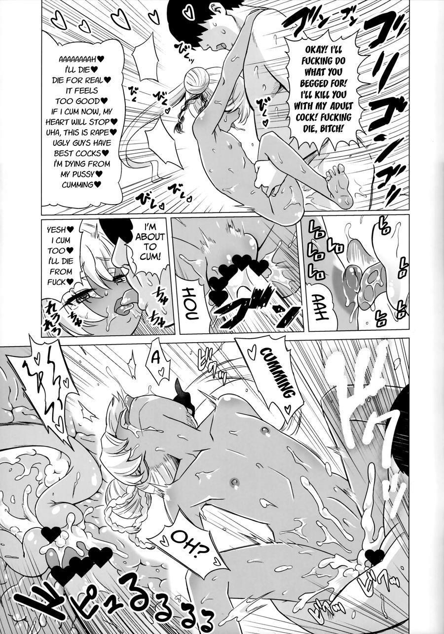 Maso Loli Bitch 1