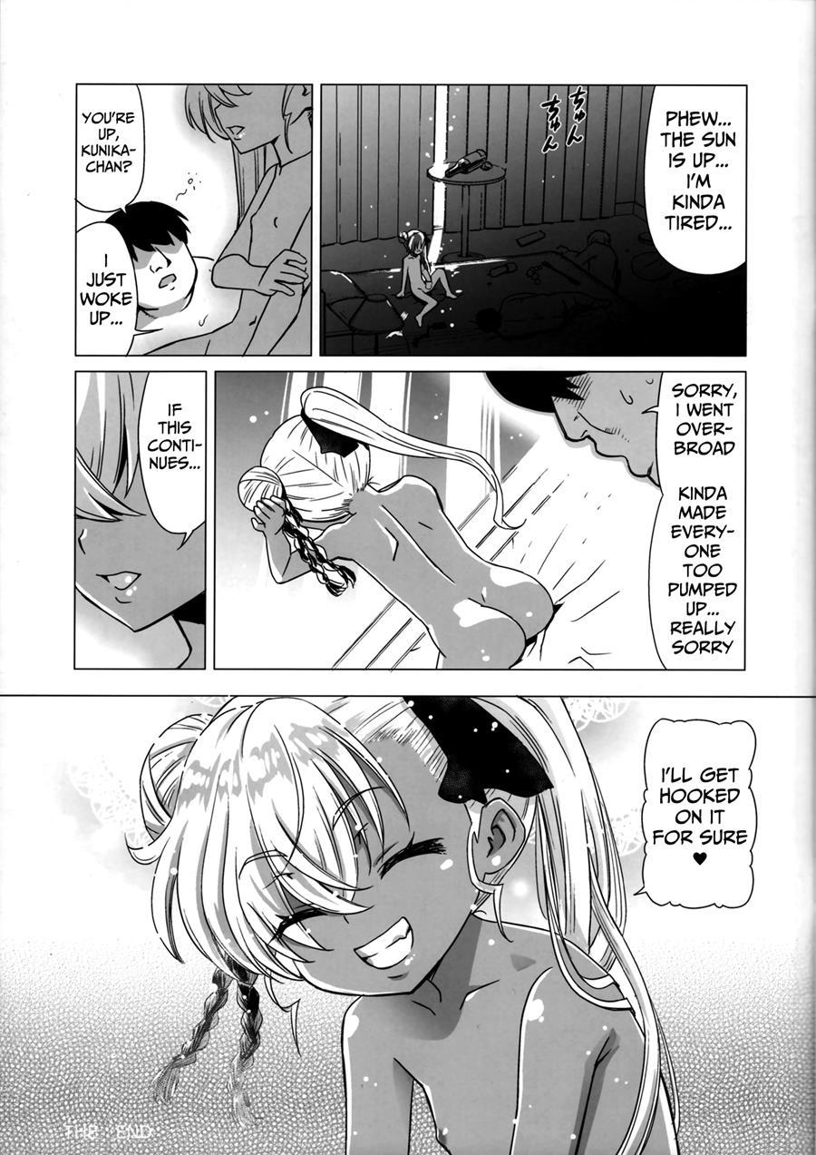 Maso Loli Bitch 1