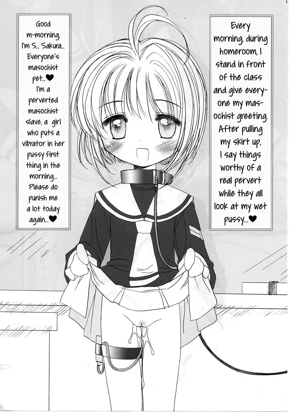 Masochist Pet Sakura 1