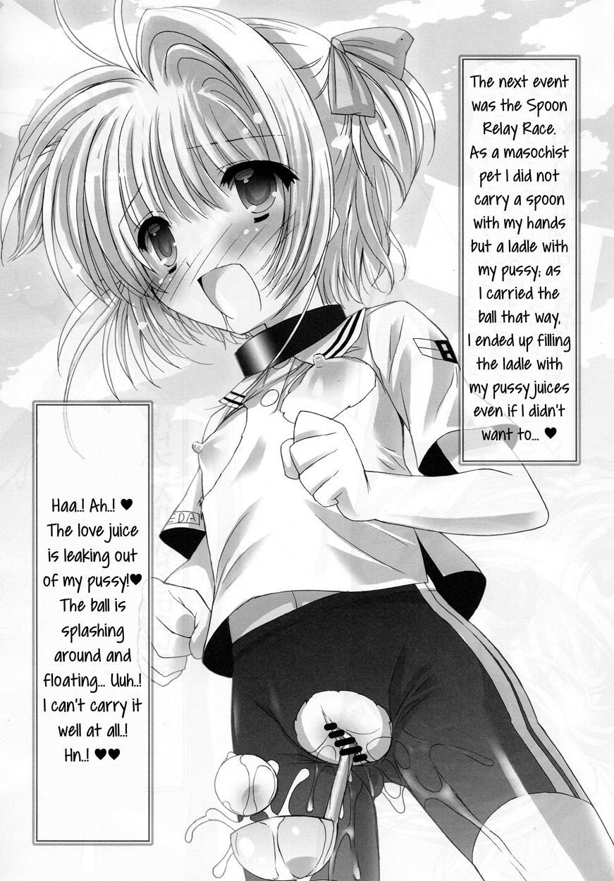Masochist Pet Sakura 3