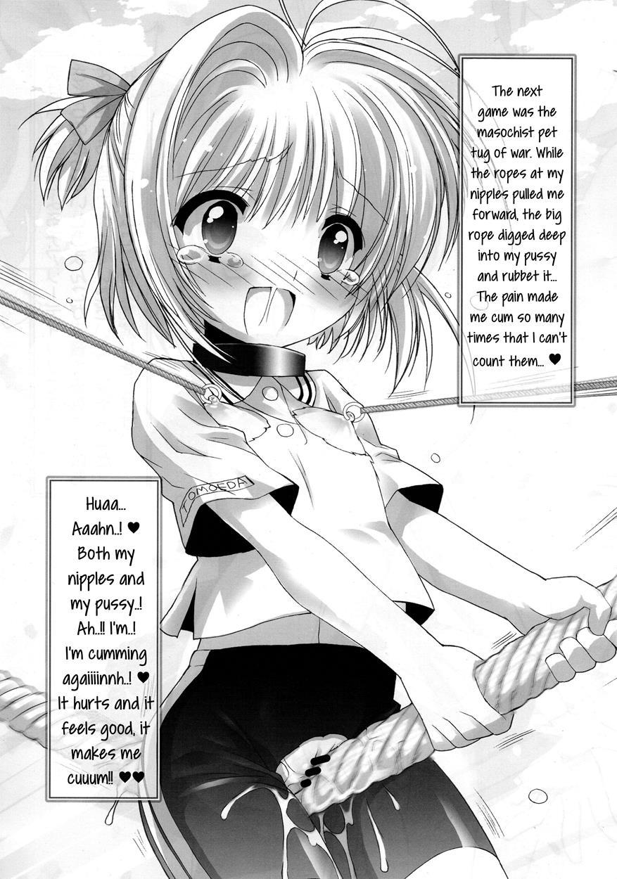 Masochist Pet Sakura 3
