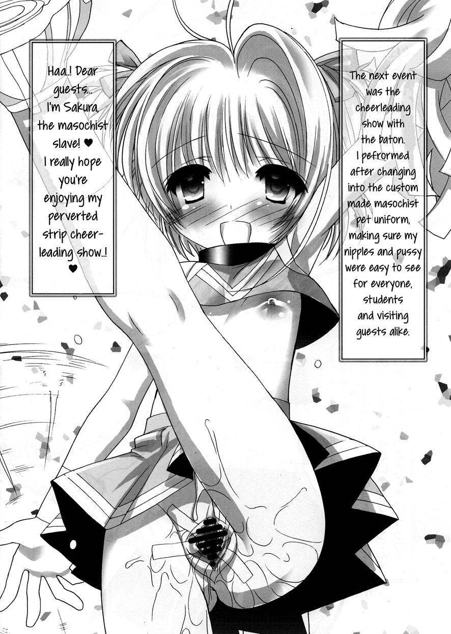 Masochist Pet Sakura 3