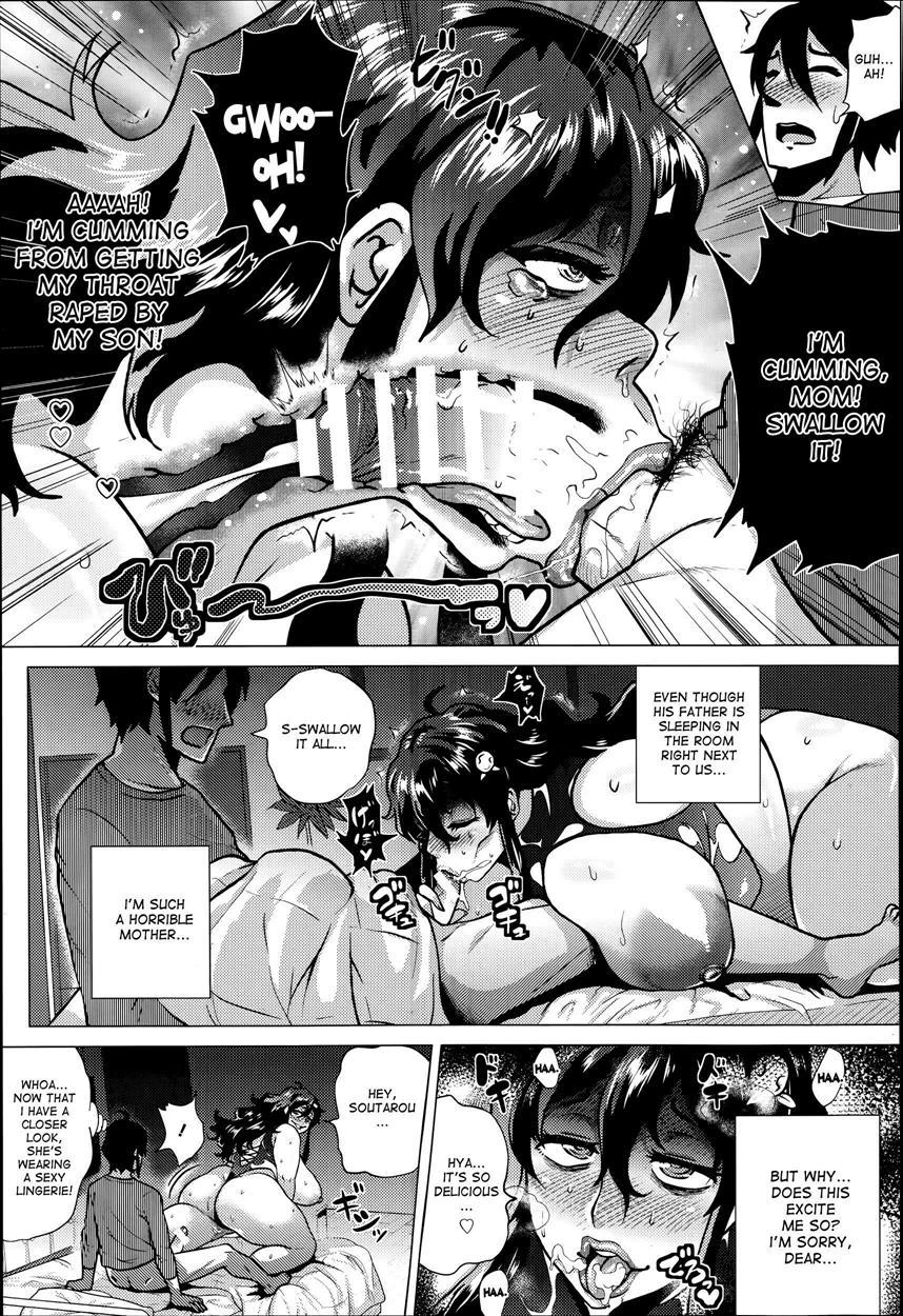 Masochistic Game 1