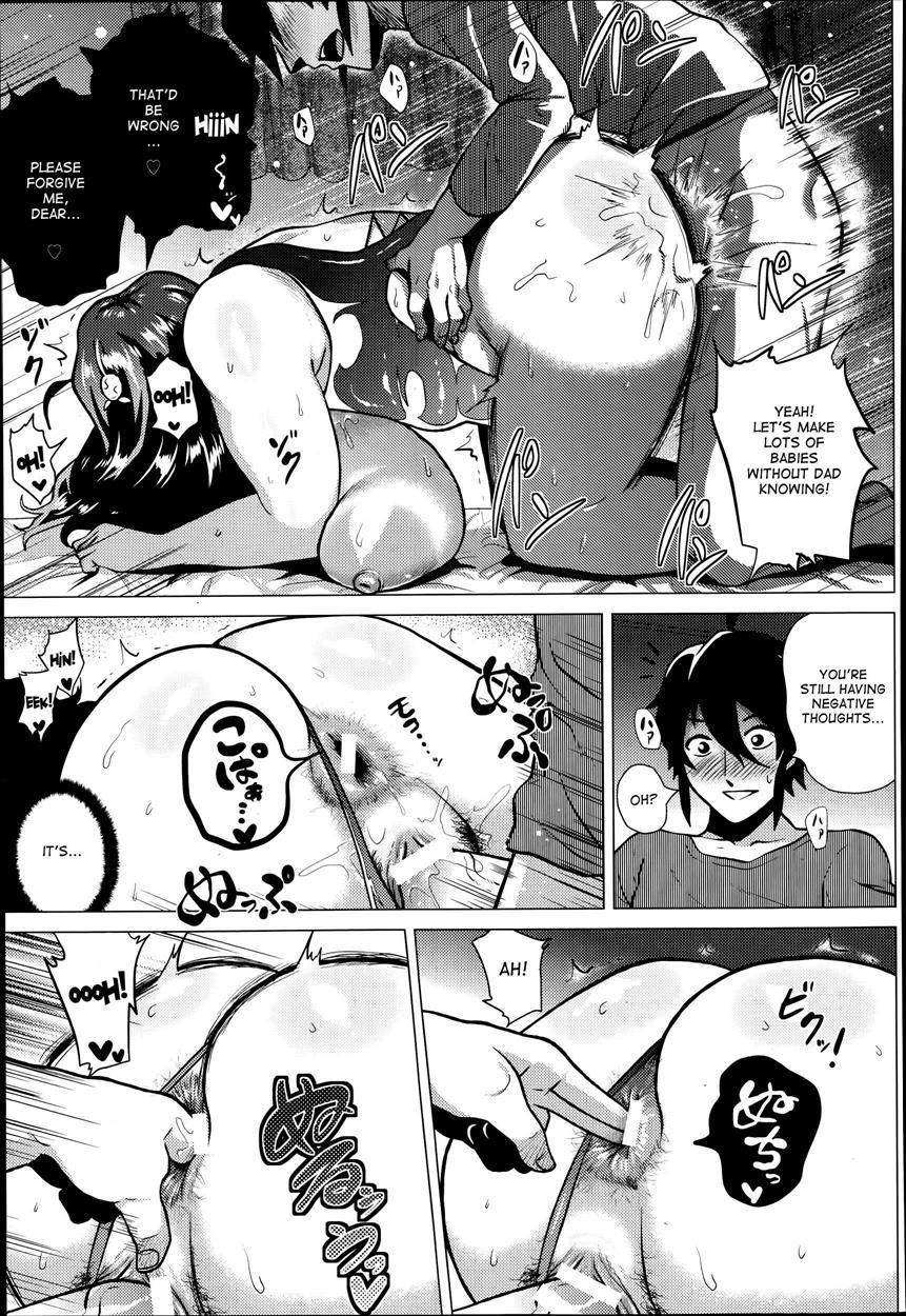 Masochistic Game 1