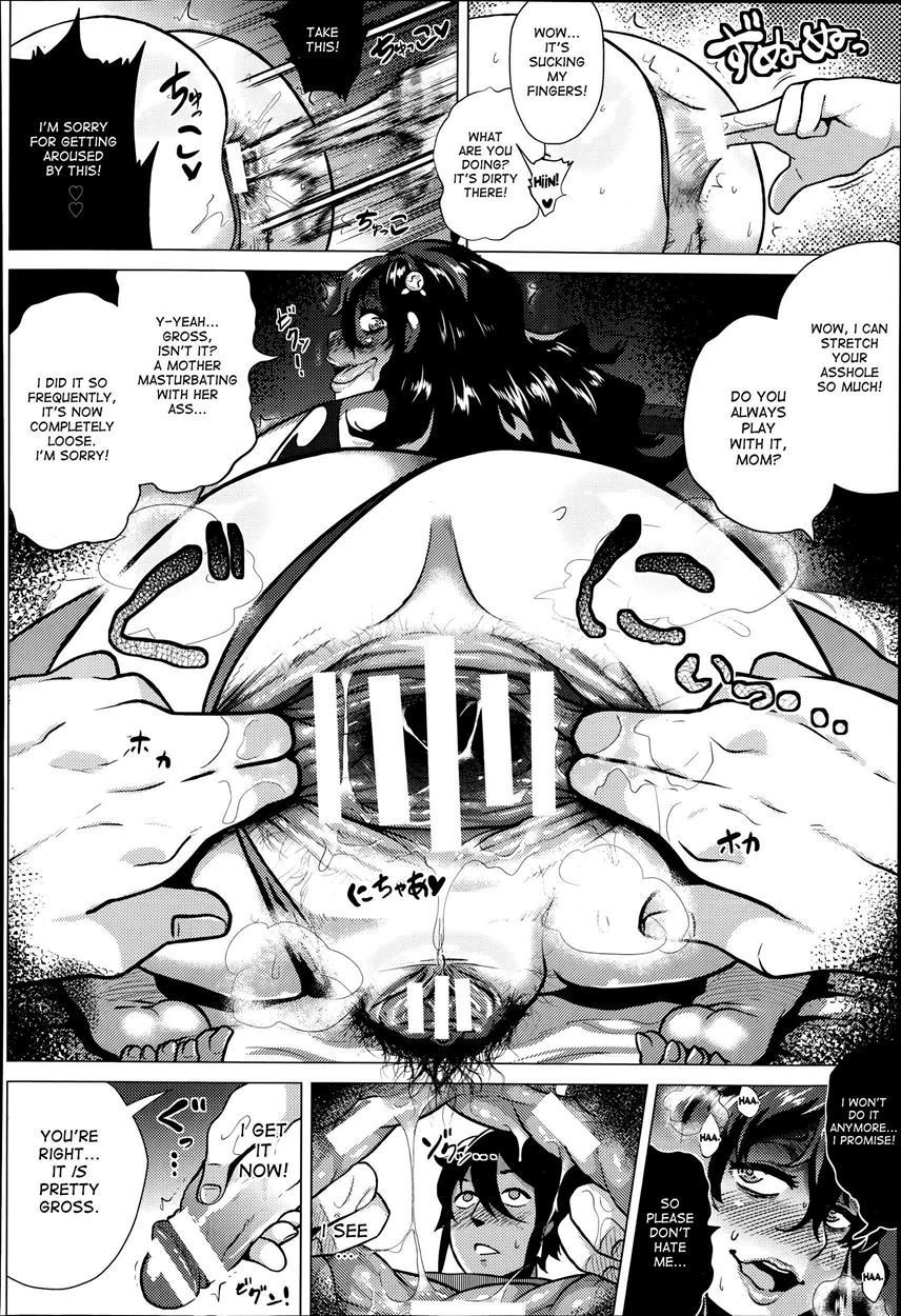 Masochistic Game 1