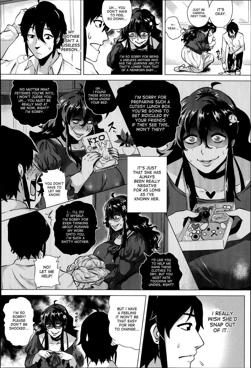 Masochistic Game 1
