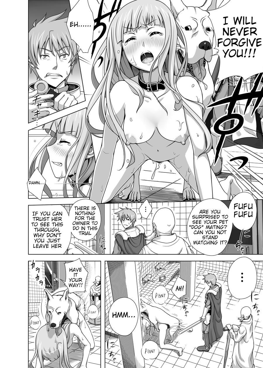 Masou Sanpo 1