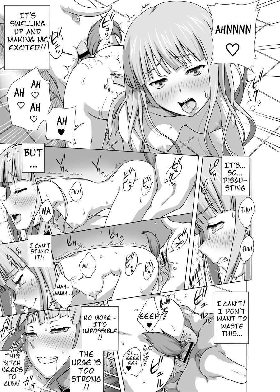 Masou Sanpo 1