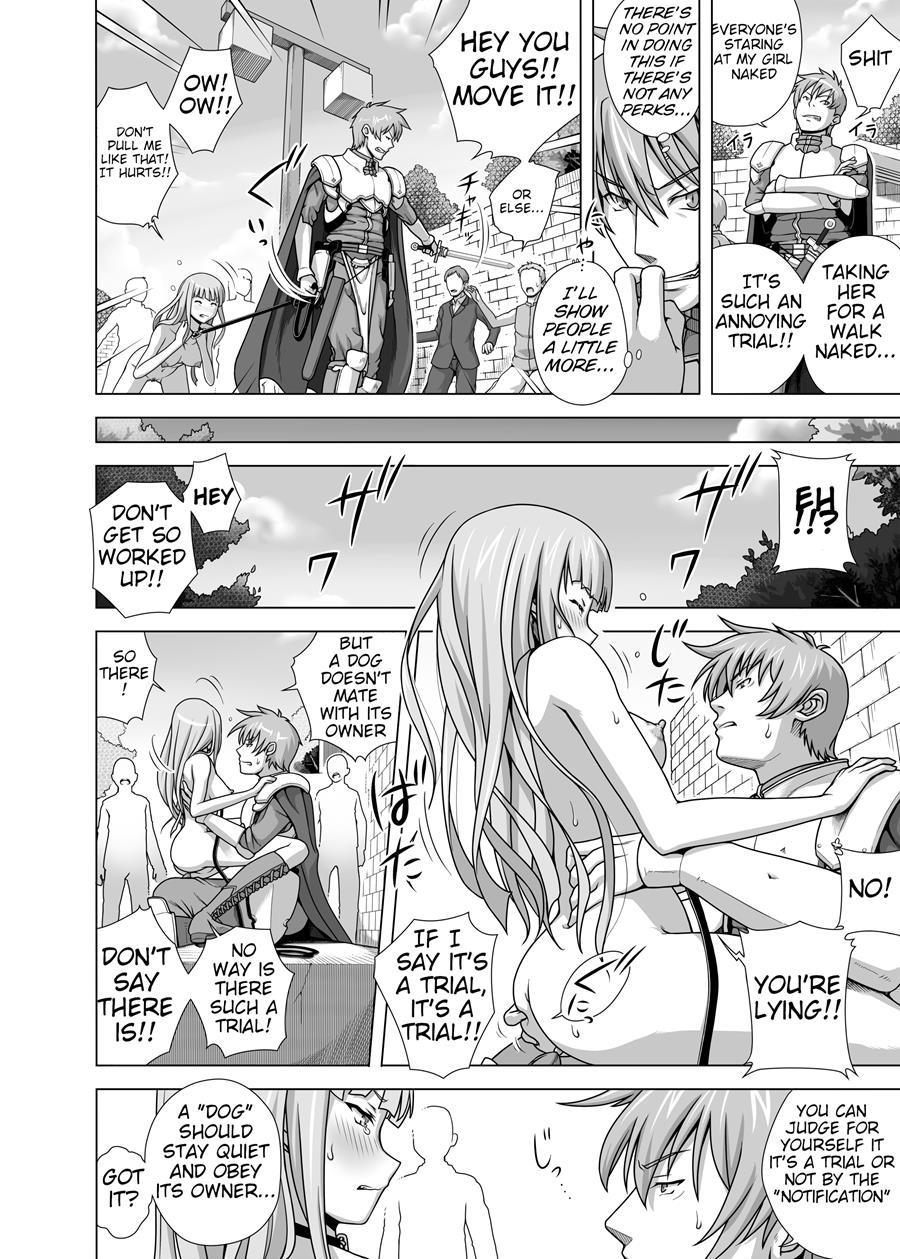 Masou Sanpo 1