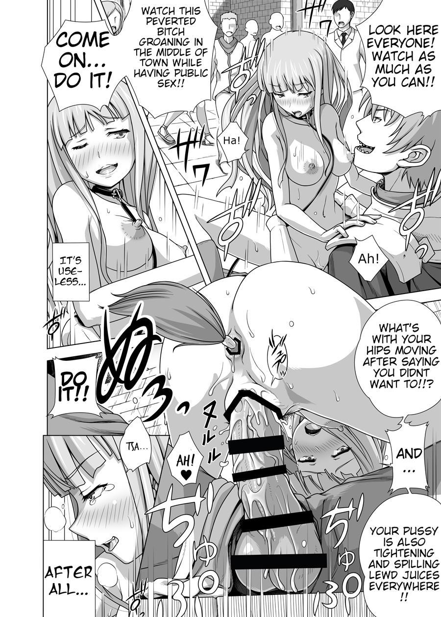 Masou Sanpo 1