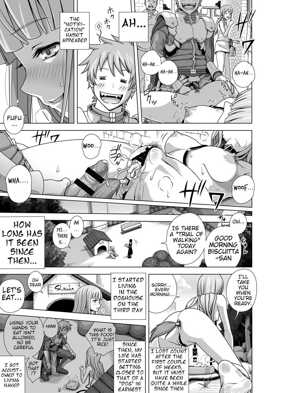 Masou Sanpo 1