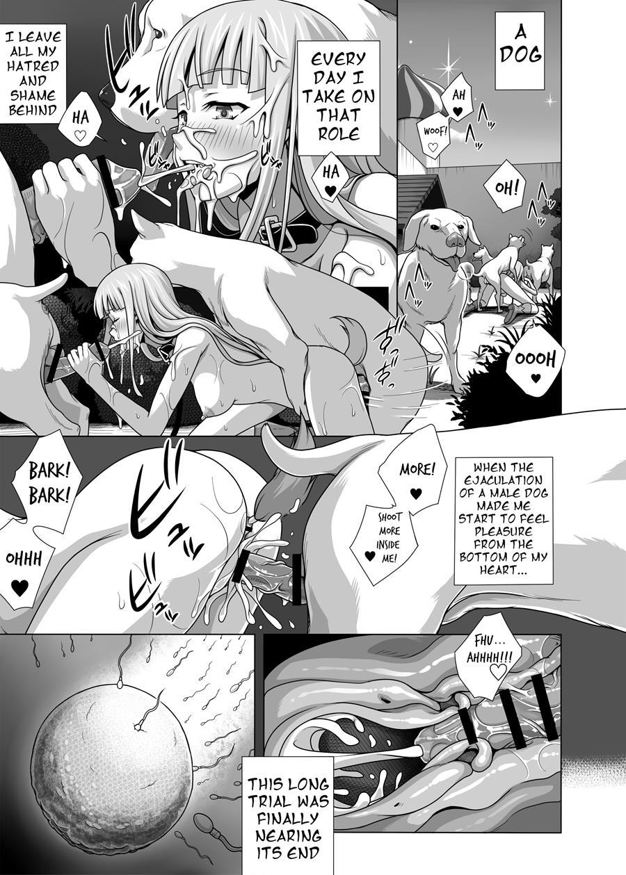 Masou Sanpo 1
