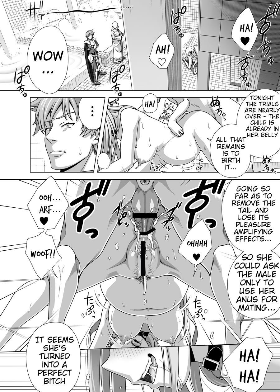 Masou Sanpo 1