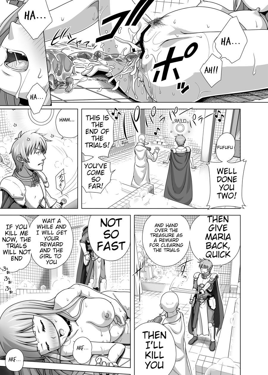 Masou Sanpo 1