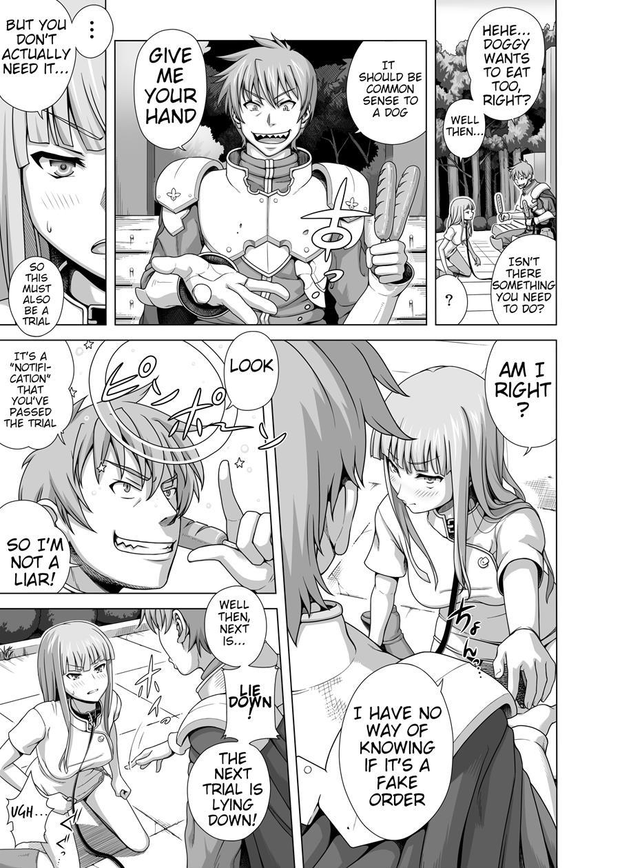 Masou Sanpo 1