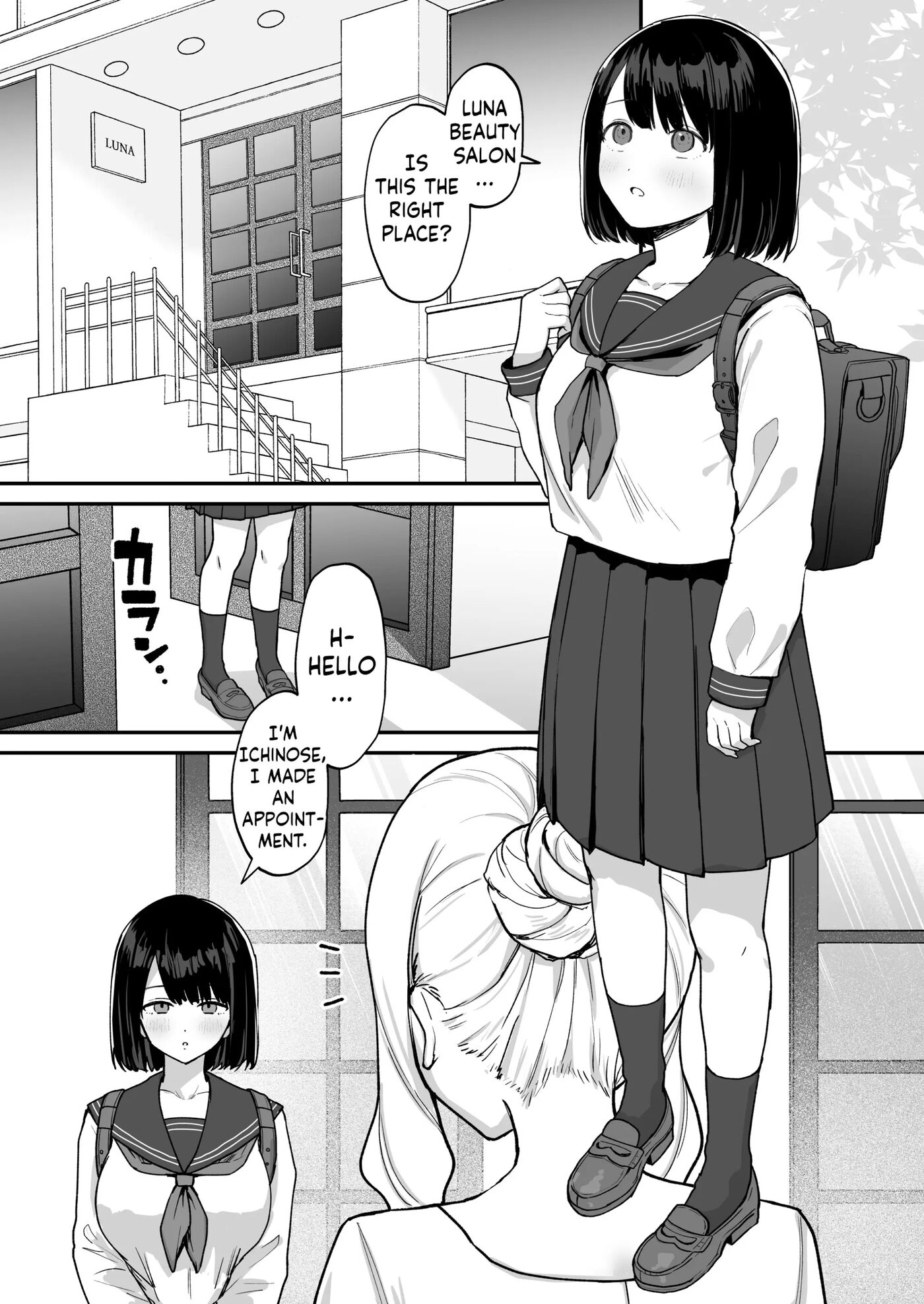 Massage-ten De Futanari Bijo Ni Portio Acme Shikomareru Onnanoko 1