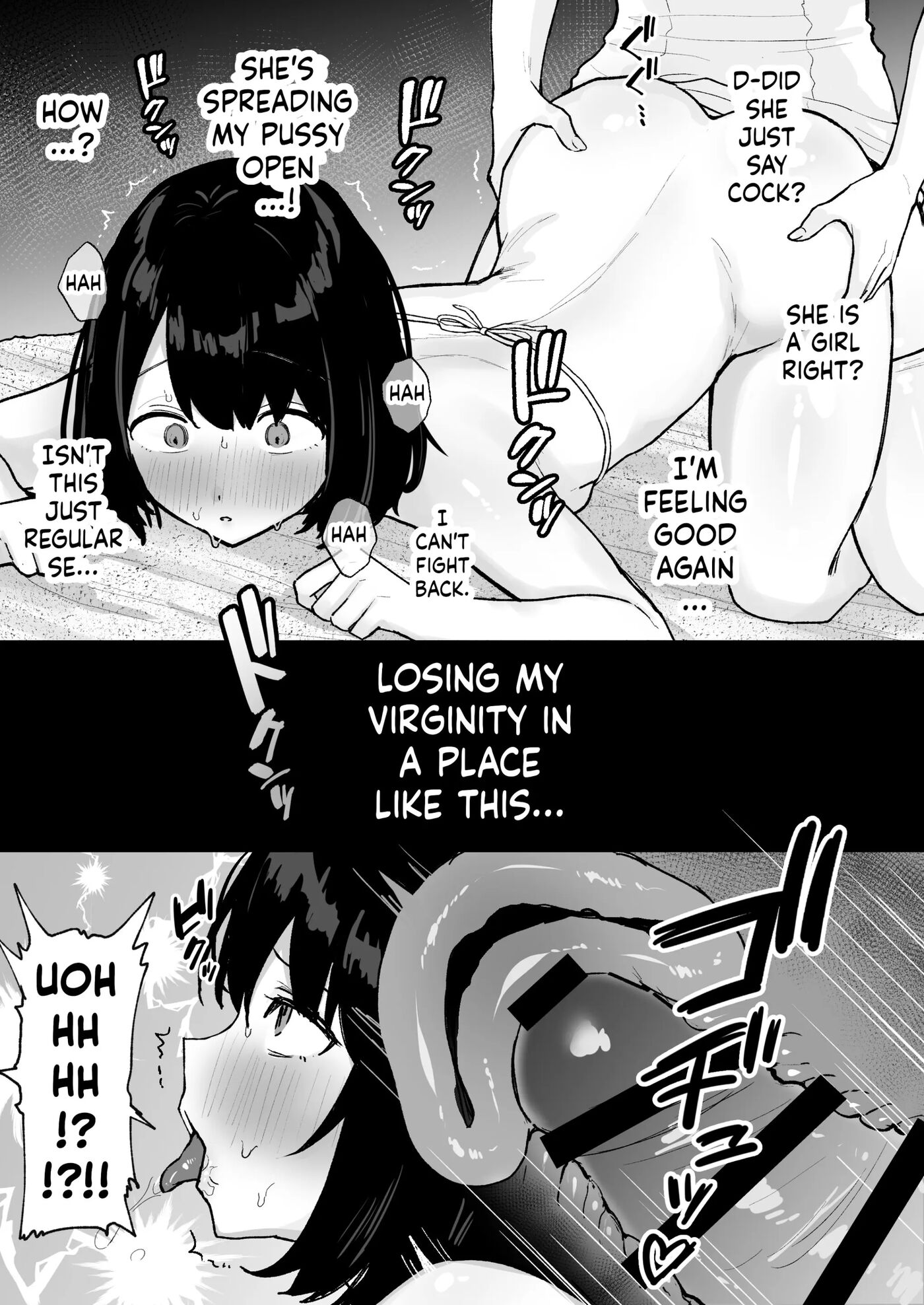 Massage-ten De Futanari Bijo Ni Portio Acme Shikomareru Onnanoko 1
