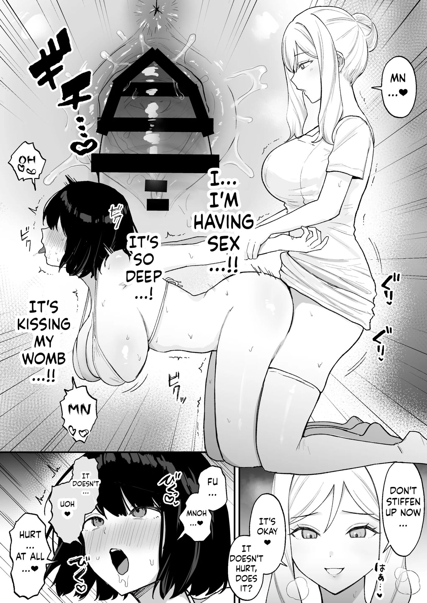 Massage-ten De Futanari Bijo Ni Portio Acme Shikomareru Onnanoko 1