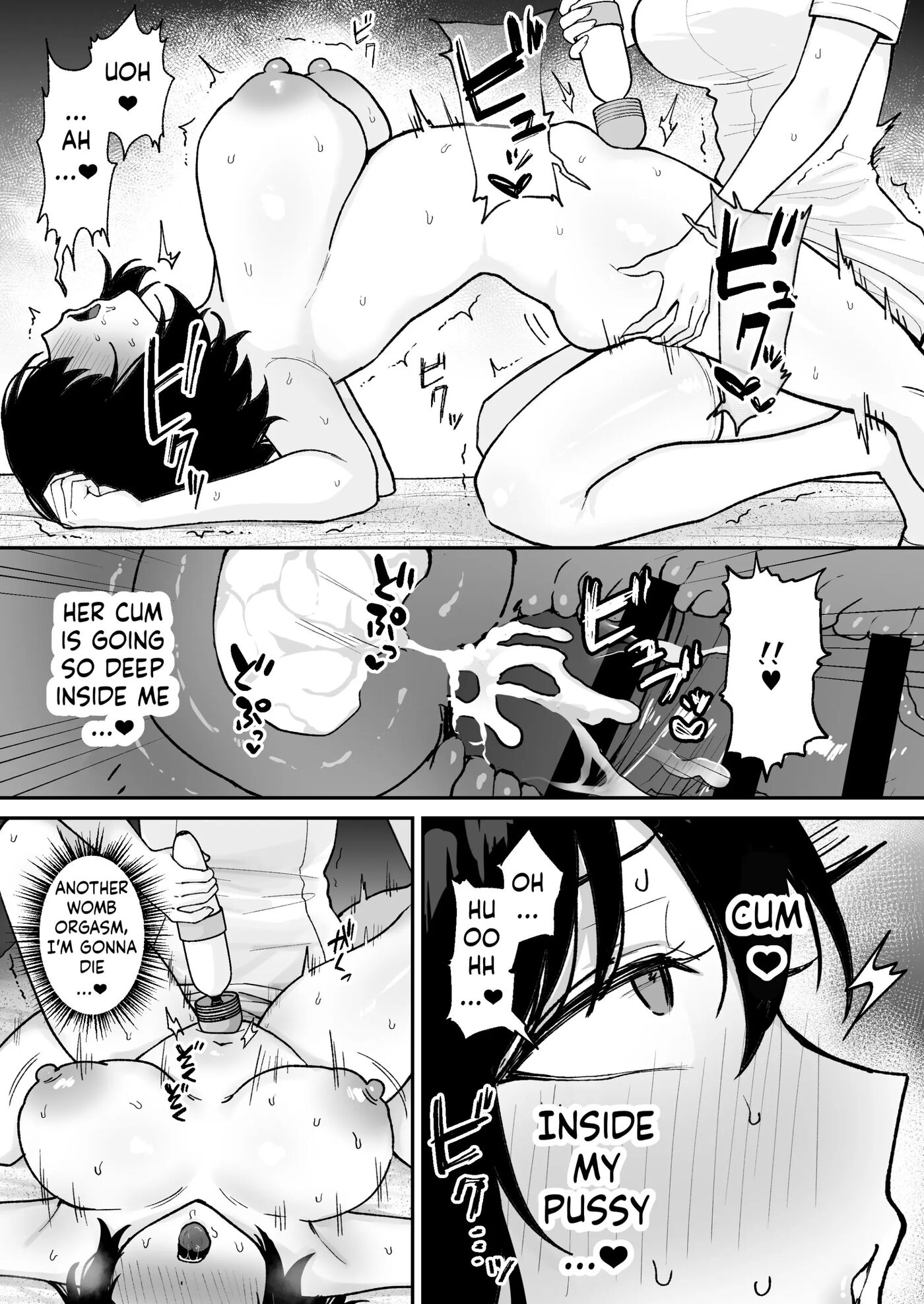 Massage-ten De Futanari Bijo Ni Portio Acme Shikomareru Onnanoko 1