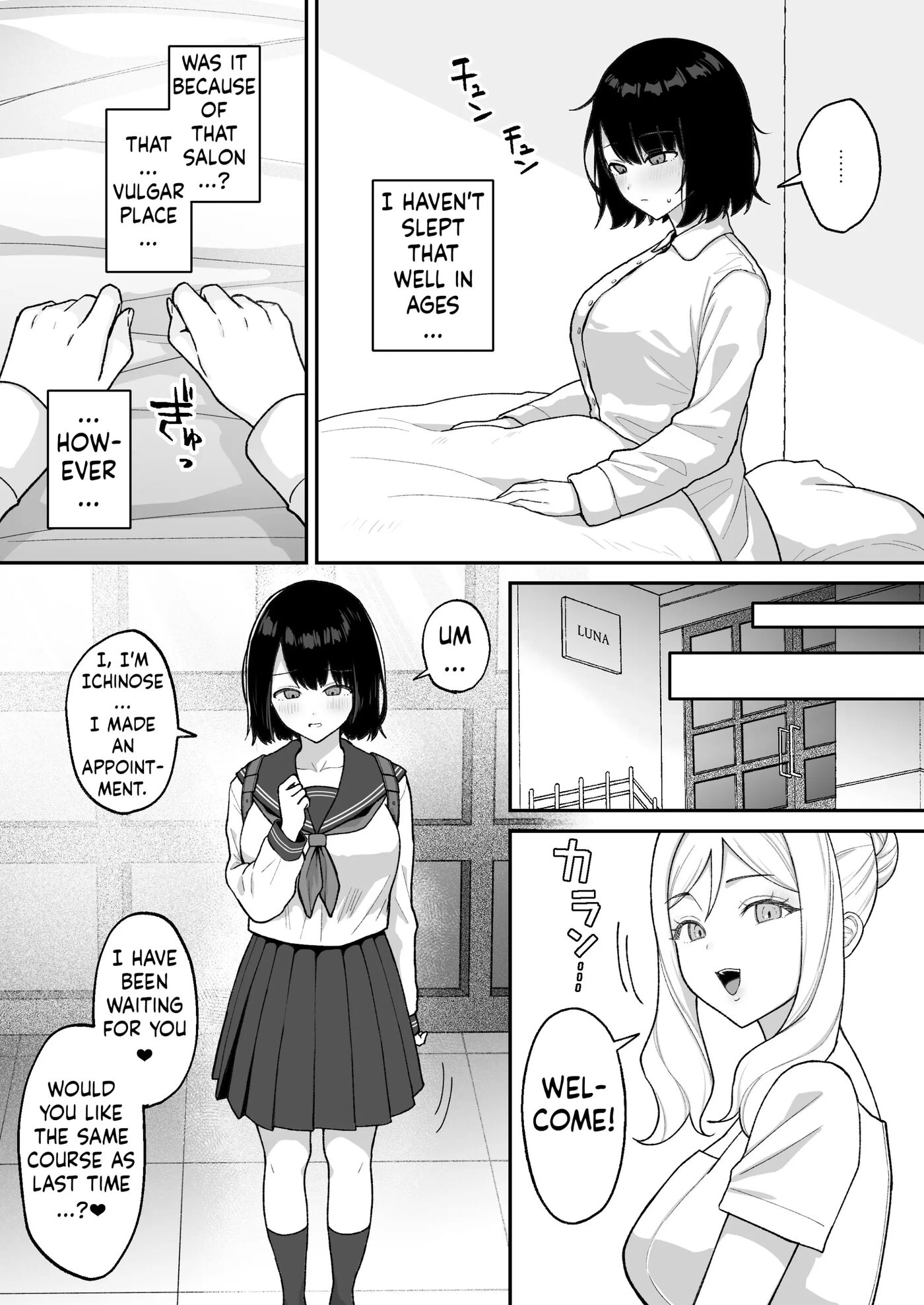 Massage-ten De Futanari Bijo Ni Portio Acme Shikomareru Onnanoko 1