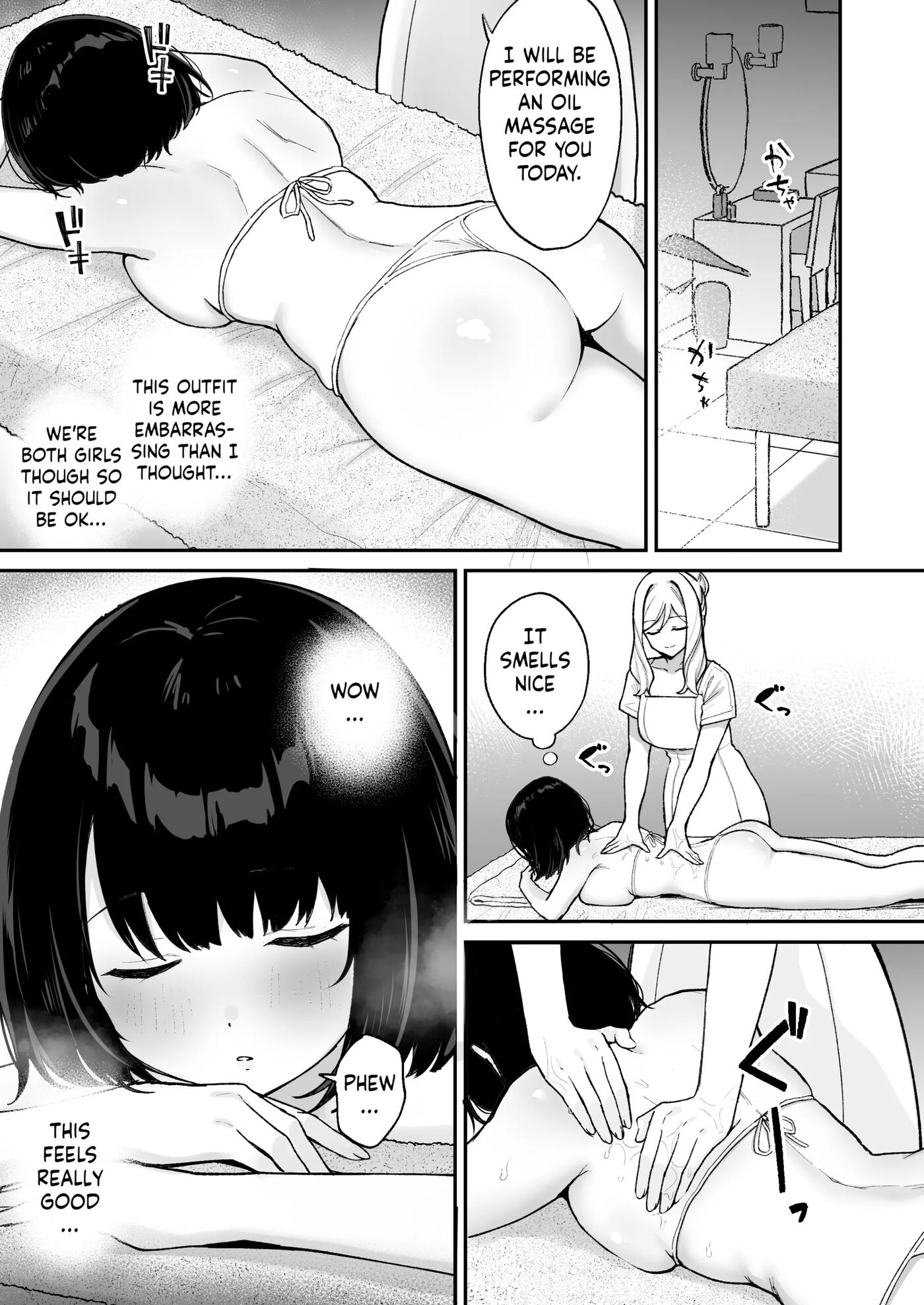 Massage-ten De Futanari Bijo Ni Portio Acme Shikomareru Onnanoko 1