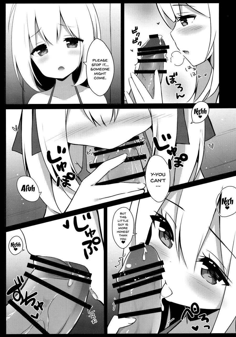 Master And Koneko's Confusing Summer Vacation 1