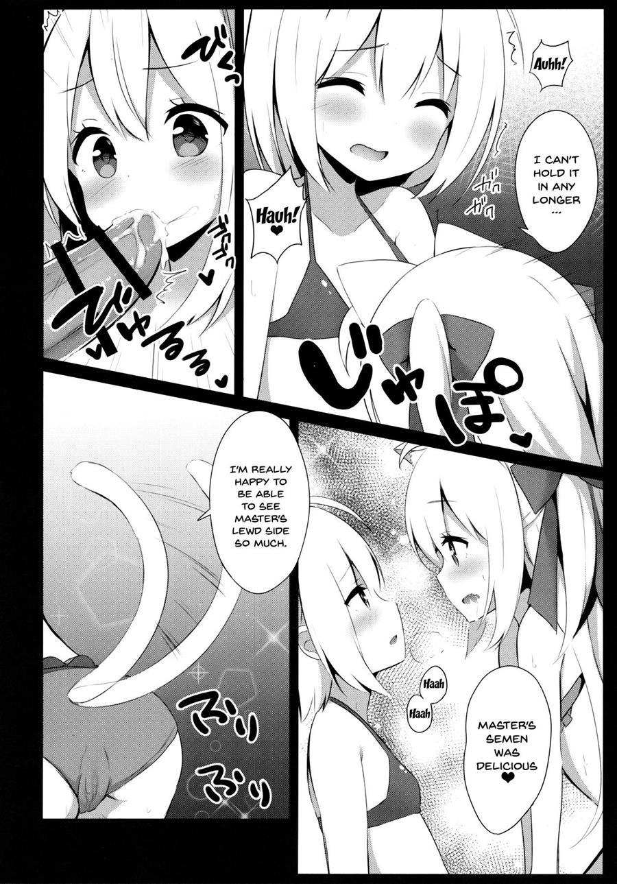 Master And Koneko's Confusing Summer Vacation 1